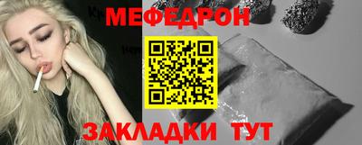 наркотики Ликино-Дулёво