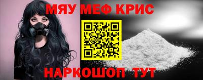 наркотики Ликино-Дулёво