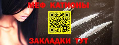 прущая мука Лесосибирск
