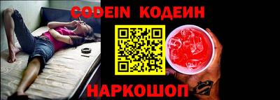 прущая мука Лесосибирск