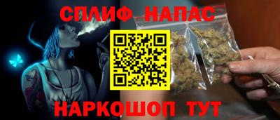 МДМА Ливны