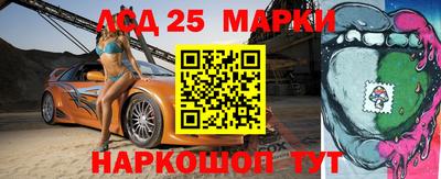 прущая мука Лесосибирск
