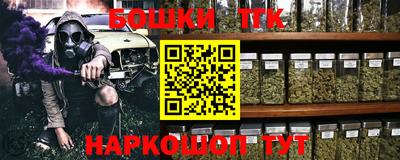 наркотики Ликино-Дулёво