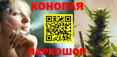 наркотики Ликино-Дулёво
