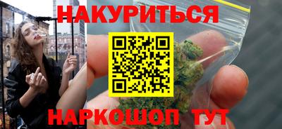 прущая мука Лесосибирск