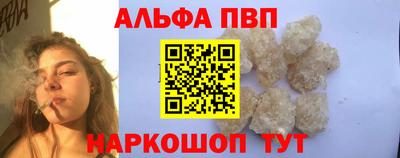 прущая мука Лесосибирск