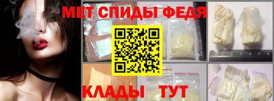 прущая мука Лесосибирск