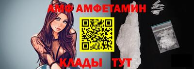 прущая мука Лесосибирск