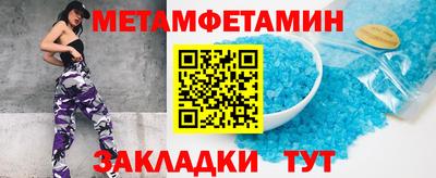 наркотики Ликино-Дулёво
