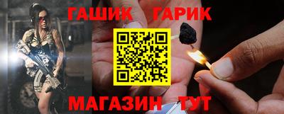 прущая мука Лесосибирск
