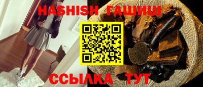 наркотики Ликино-Дулёво
