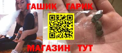 наркотики Ликино-Дулёво