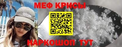 прущая мука Лесосибирск