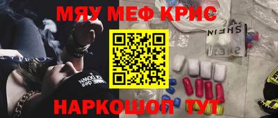 наркотики Ликино-Дулёво