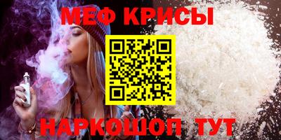 наркотики Ликино-Дулёво