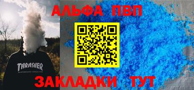 наркотики Ликино-Дулёво