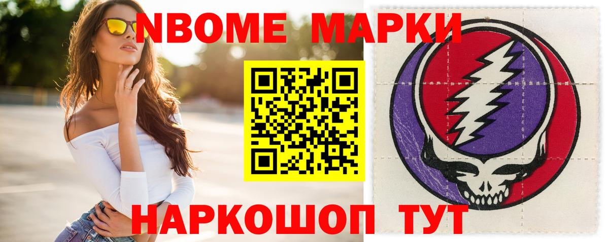 Лсд 25 экстази кислота Ханты-Мансийск